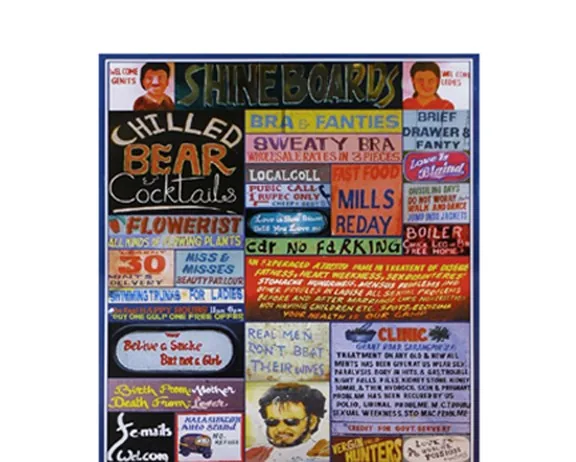 Shineboards 2