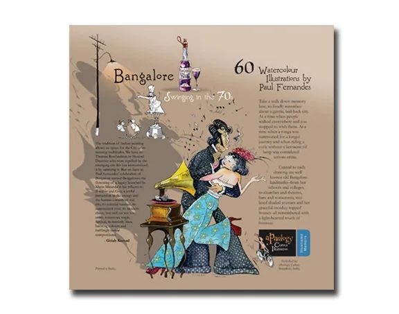BackCover1