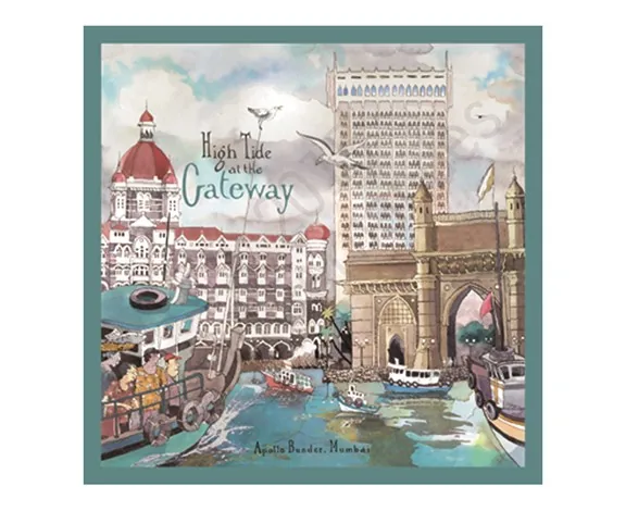 GatewayP