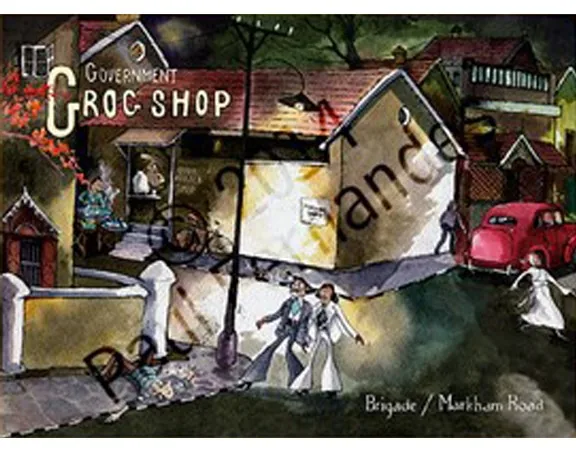Grog Shop