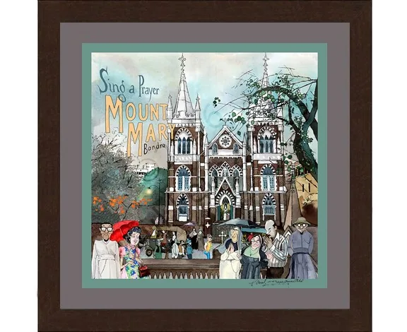 Mount Mary