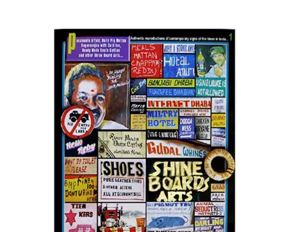 Shineboards 1