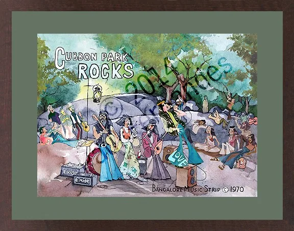 Cubbon Park Rocks