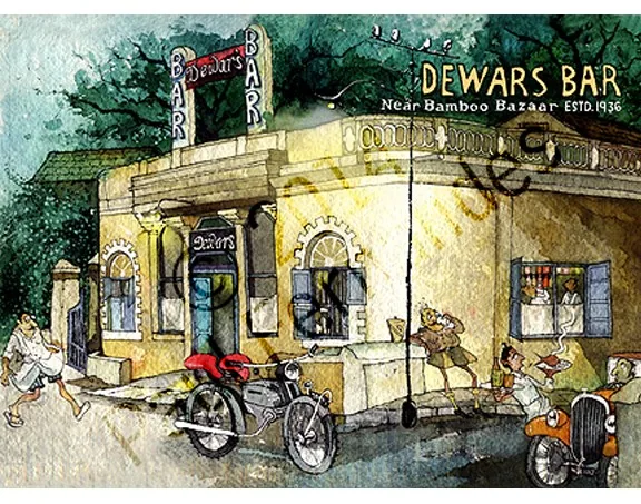 Dewars Bar