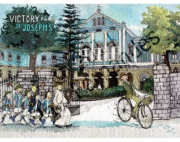 St Josephs