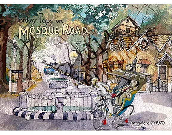 Monkey Tops on Mosque Road
