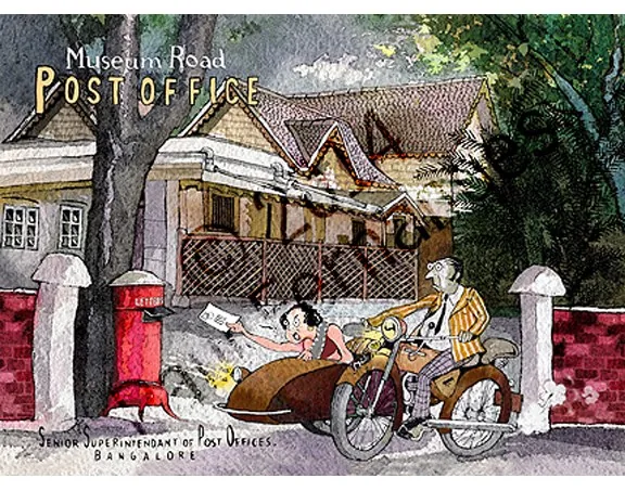 Museum Road Post Office