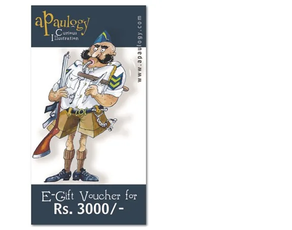 Rs 3000 Gift card