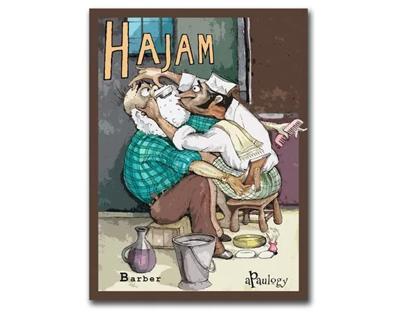 Hajam Plaque