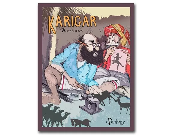 Karigar Plaque
