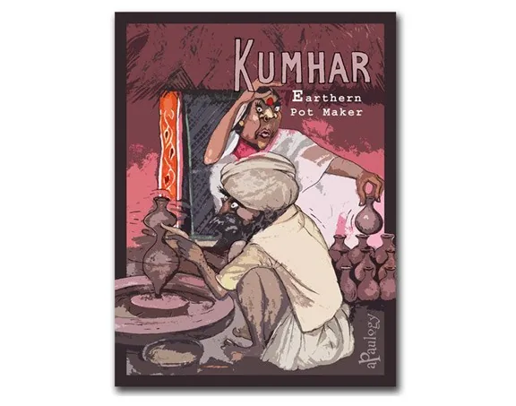 Kumhar Plaque