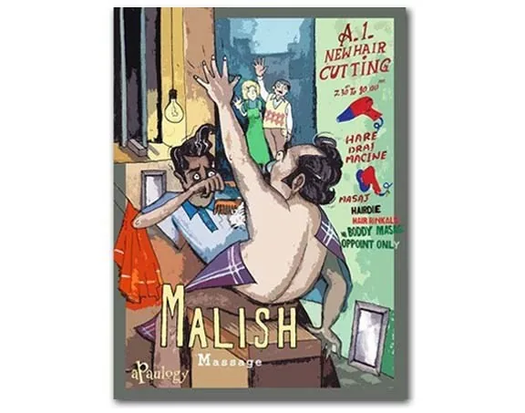 Malish Plaque