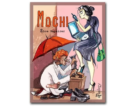 Mochi Plaque