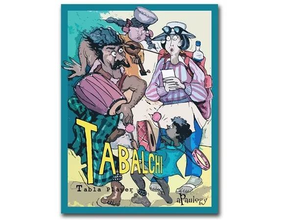 Tabalchi Plaque